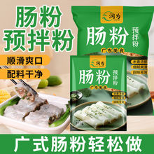 �����c���A��ۏV�|�c�ی��ü����A�貼���cС������ճ�׷�ʳƷ��