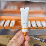 Увлажняющая ночная маска для лица для матери для ухода за кожей, интенсивное увлажнение