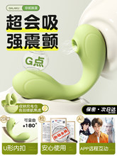 ����Ů�Բ���ʽ���������Ʒ��ο���������Ů��app�h���b��