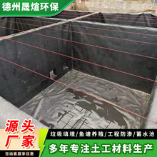 ����Ĥ�i���Bֳ��Ĥ�Ӛ�ط��BĤ���������������ˮ�ط��B����Ĥ