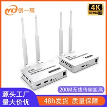 无线传输器4K高清HDMI电脑电视音视频投影仪点歌机200米收发器