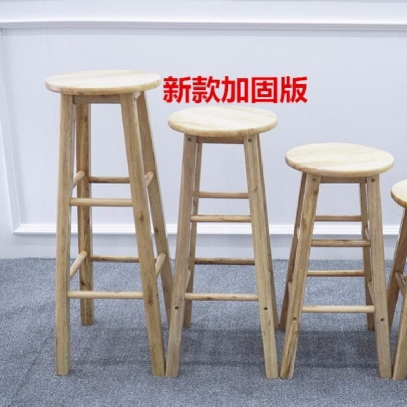 实木吧椅吧凳实木吧台椅酒吧椅高脚凳梯凳欧式吧台椅椅子高圆凳椅|undefined