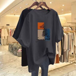 �ļ�2026�¿��aT��Ů����͹���mm�@���ڶǲ���ins�����e����Ů