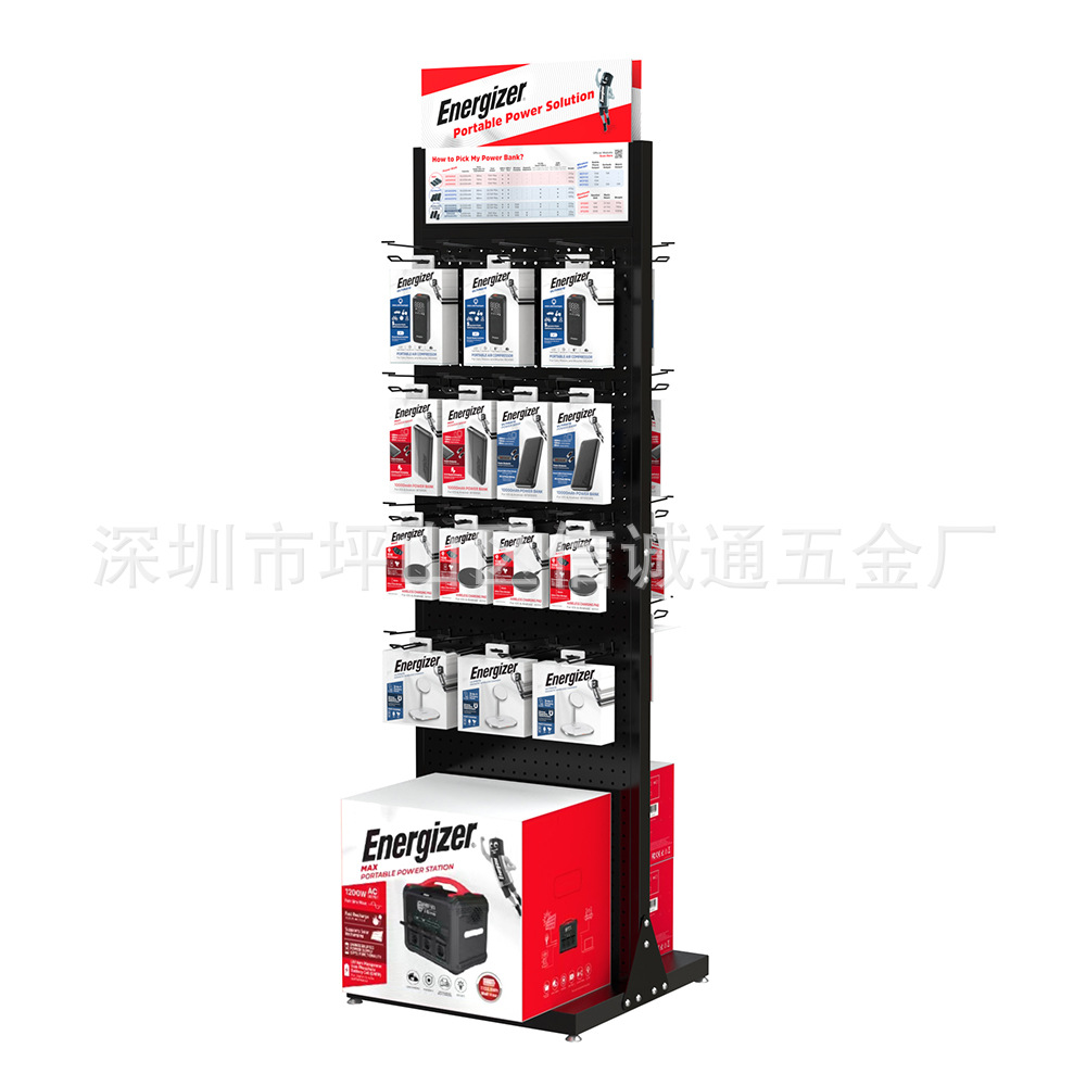 定制订做商超专用洞洞板展示架充电宝数据线插排五金工具促销货架