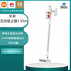 XIAOMI Mijia handheld wireless vacuum cleaner 2slim home suction and rubbing integrated large suction power removal cleaning cleaner