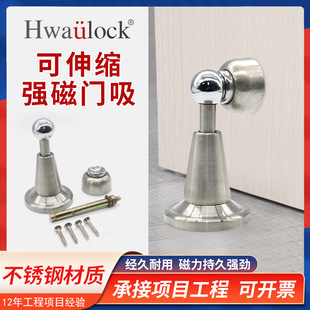 304���P�Һ���T���T� ��ײԡ���҃ȷ��g�TҺ�����_�p���o���T��