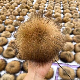 8-15CM�����ë��DIYЬñë�q����b�o�ϰ�������ֹ�ë��W���L