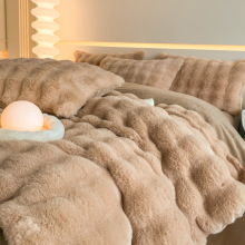 轻奢加厚兔毛绒床上四件套2025新款冬天牛奶珊瑚绒被套床单三件套