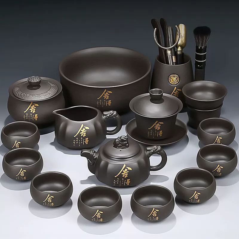 Tea set, ceramic teapot, cigarette holder, tea cup for home use, light luxury style