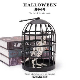 跨境万圣节骨架恐怖装饰品仿真动物摆件酒吧鬼屋布置小鸟笼子骨架