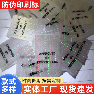 ���⾀����ӡˢ�� ���b���I���Θ˺��ϳɎ�ϴˮ�Oӡ�O�I�˶� ��