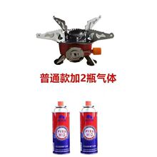 ���Lͽ����ʽ�t���������yʽС���t�๦��Ұ���t�ߵ�ɽ������Ʒ