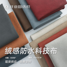 �Ӻ��ˮ�Ƽ��� ������ϴ�{�׿Ƽ���������ܛ�����̲� ɳ�l������