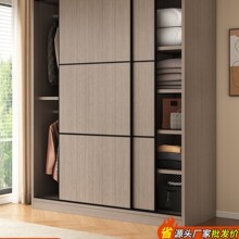 �¹�������ҳ��ⷿ�ü�����װ�����Ź���2026�¿�С���������³�
