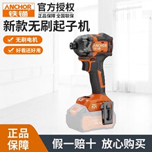 �F�^�¿�20V�oˢ���әCDCI20200��Ť��늄ӛ_�����әC�ֳ�늄���
