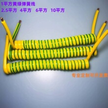 4ƽ��6ƽ��10ƽ��TPU�S�G�ӵ؏��ɾ� ���^�ɼӹ��A�Ͷ���U�Ͷ���