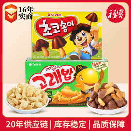 韩国好丽友好多鱼休闲膨化小吃零食卡通造型趣味蘑菇力饼干批发