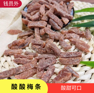 ɢ�b���lԒ÷����2���b����÷�l�ڸ��������e��ʳ