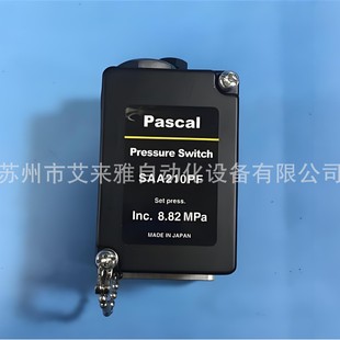 PASCAL��˹������͉�����HPX6308U-B�_���Aģ���ͱ�HPH6308