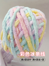 ���l����ë���ֹ�����������Ь�ֿ����l��ɫ��ë���F����diy