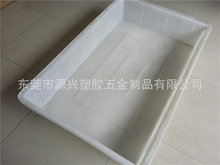 ��̖���~�P�\�����D������ˮ�䷽Ͱˮ�a���r�~���Bֳ�P����ƯȾ��