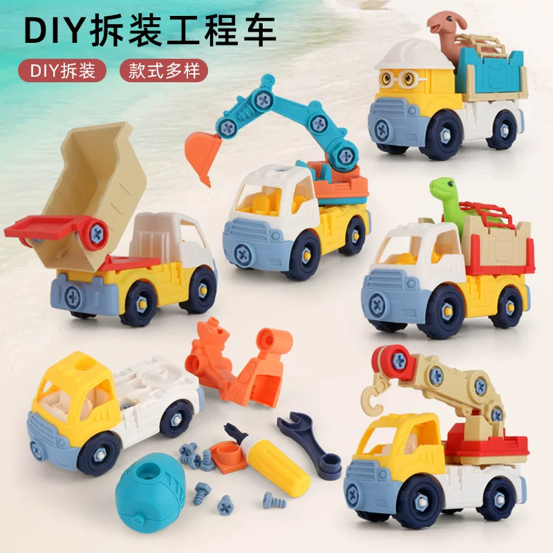 Toy car, constructor for boys, Amazon, handmade