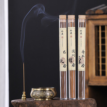 ɏ�����S�~��t������޹�t�҃ȷ¹ŶU��[����ʽ�����S�~��t