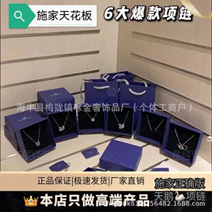 ʩ�Ґ�ħ֮����ʩ�A���`�����Z���ӵ����i��朵�����Ϧ�Y��Ů