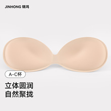 抹胸内衣海绵胸垫防滑聚拢瑜伽服吊带背心内搭防走光加厚胸垫832