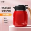 Flowers bypass roads teapot household Warmers Stainless steel capacity White tea Make tea high-grade