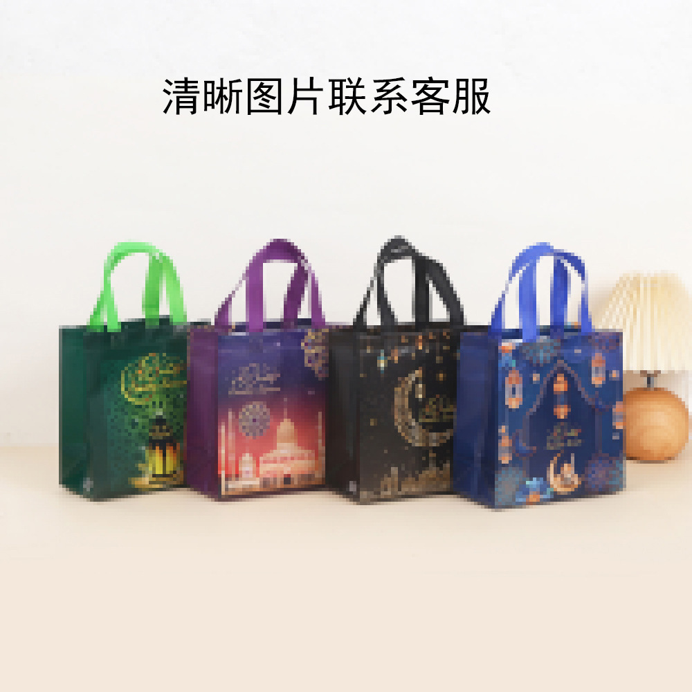 现货彩色印花打包袋手提袋包装袋精致糖果礼品送礼袋子购物袋批发