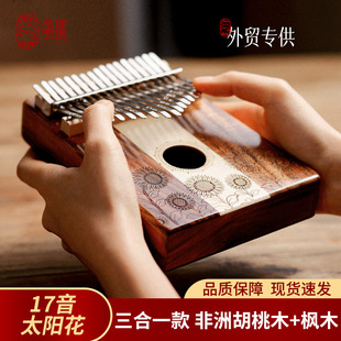 ���A����ʽ��Ҏ�Ĵָ��17�����ְ�������һkalimba��y����