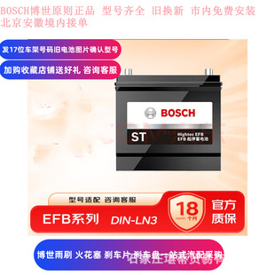 ������܇�ƿ��늳��Ԅӆ�ͣLN3EFB70�m���~�v�W��A3���_���f�Q��