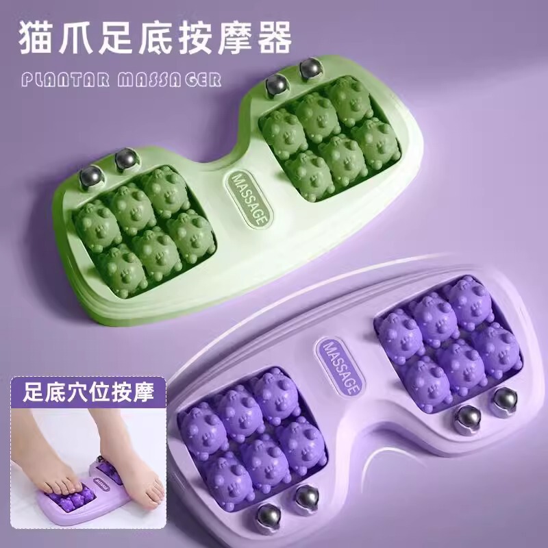 Cat Claw Foot Massager for Foot Meridian Therapy, Health Care, Magnetic Roller for Fascia Relaxation, Heel Massager, Popular on Douyin for Cross-Border E-commerce Cat Claw Foot Massager for Foot Meridian Therapy, Health Care, Magnetic Roller for Fascia Relaxation, Heel Massager, Popular on Douyin for Cross-Border E-commerce