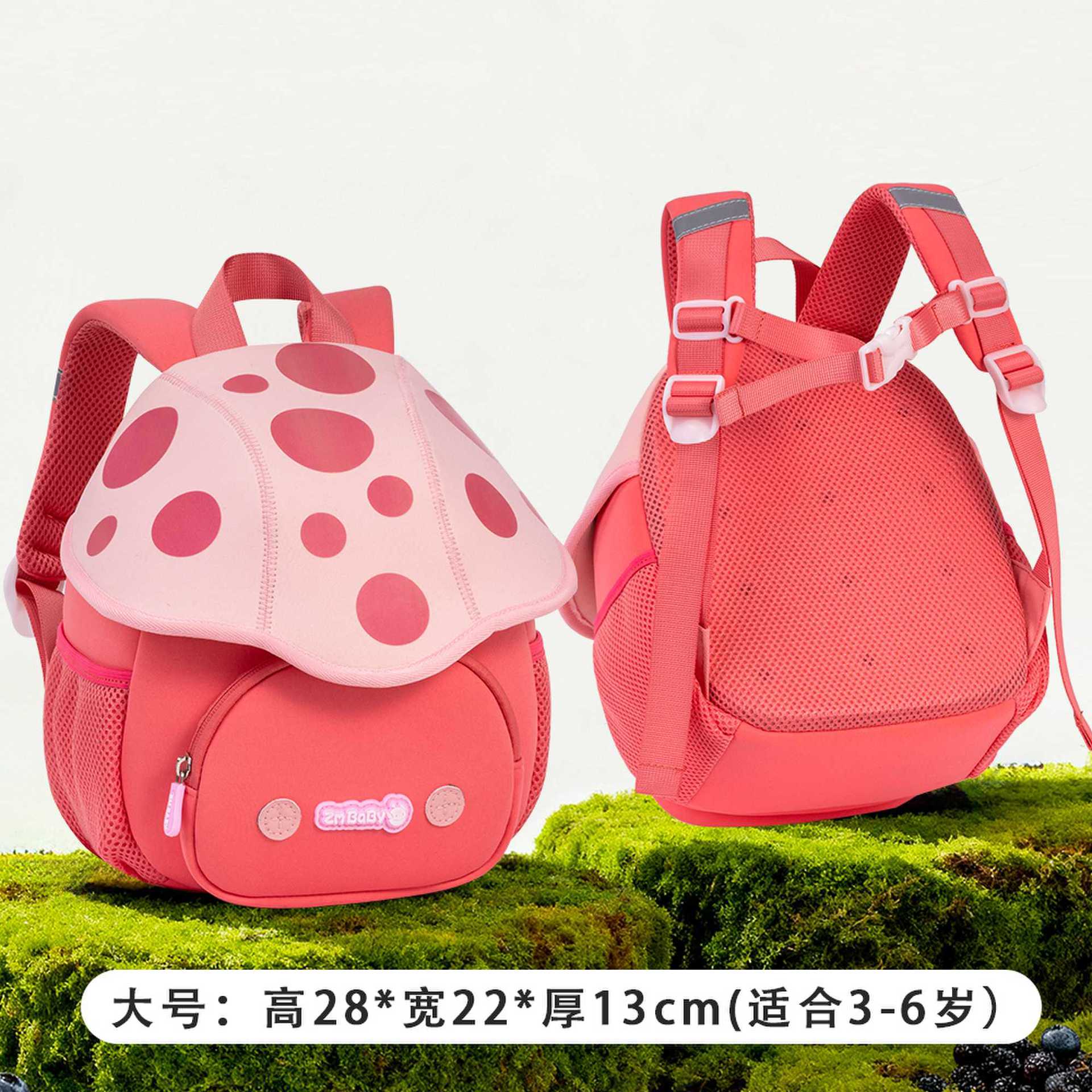 Mochila Infantil de Seta de Neopreno, Ultraligera, para Escuela image 10