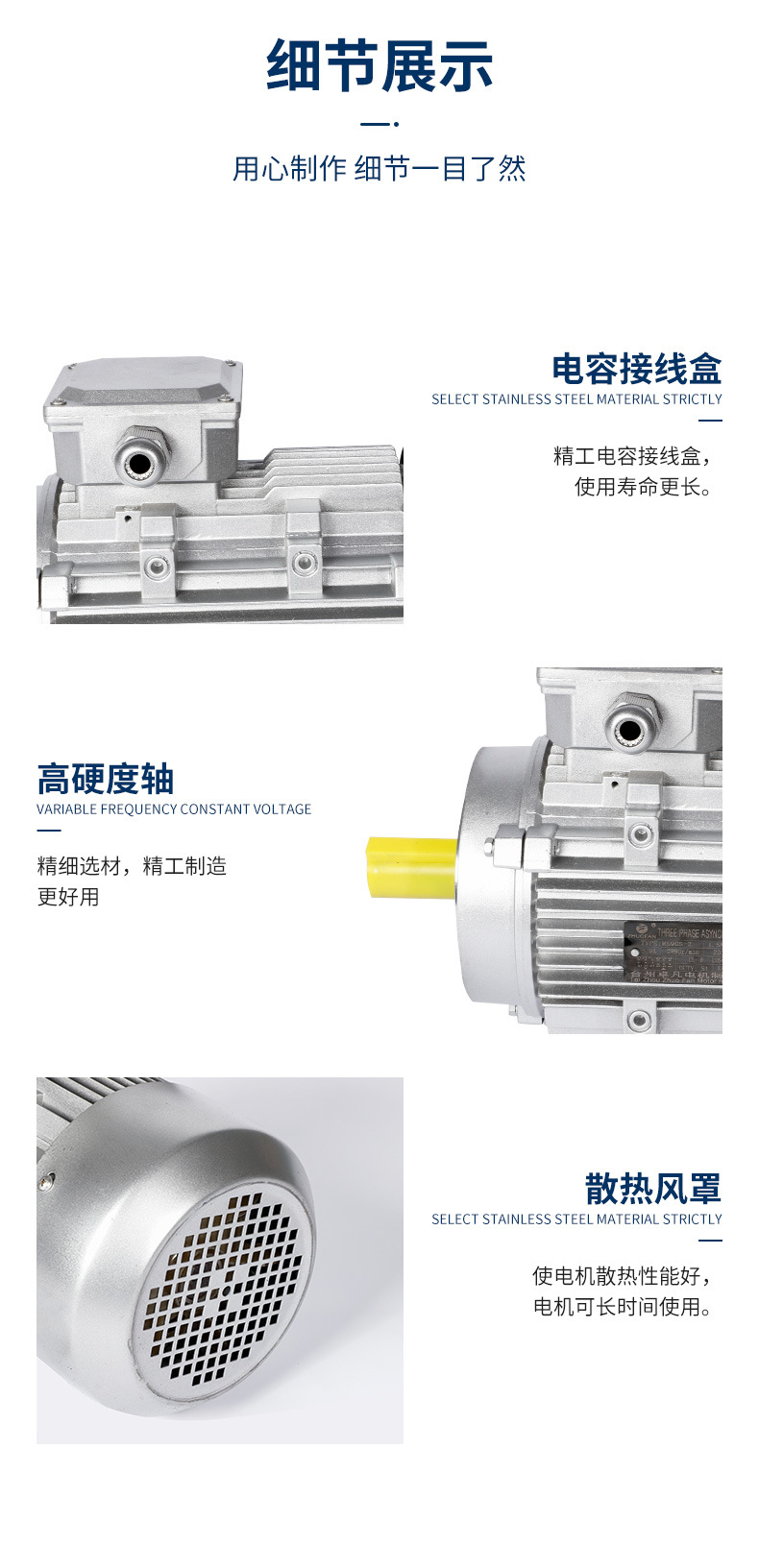 MS-B3-卧式原图1-(9)_08
