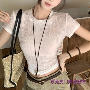�羳2025�����ļ������U��΢͸���󽉎�����T������Ů�b����