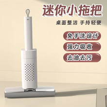 ����С�ϰ�����ϴ�z�ޏN��ԡ�Ҏ����l���gϴ��̨������ˮ���d�ϰ�