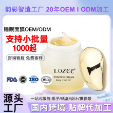 ��OEM��˯����Ĥ�ӹ����ƿ�����������������āë���o�wƷ�N��