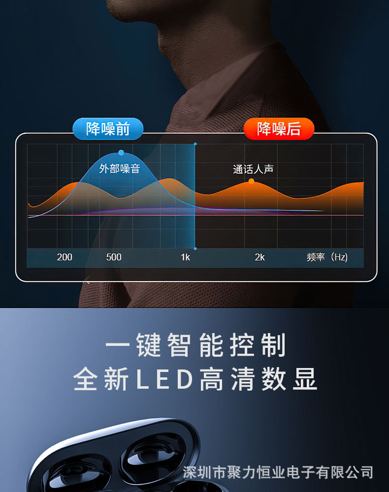 Q71详情_10.jpg