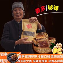 �V���ֹ��ŷ���ĸ�Ǽt��500g�������������ǉK300g �������� 򌺮