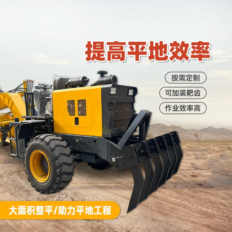 多功能牵引式路面平地机 操作简单路基平整 市政道路修建水泥整平