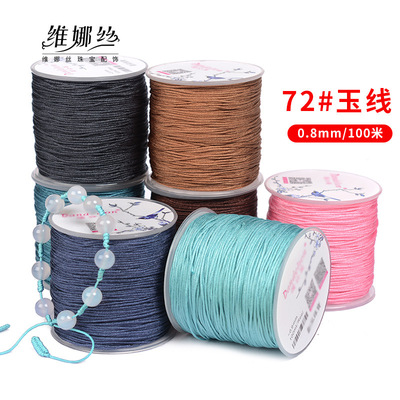 Dandelion 72 Jade Line Taiwan Line crystal Bracelet Braid Red rope DIY Pendant Line Beads Hand string