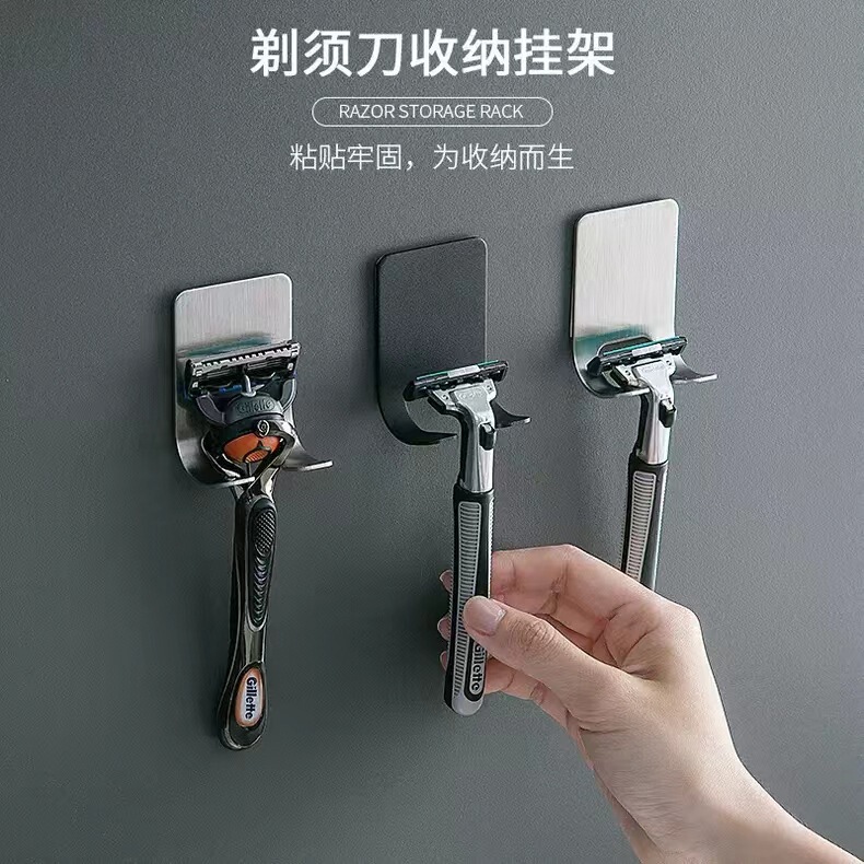 Stainless Steel Double Hook Razor Holder Wall-Mounted Hook Razor Storage Hook Shelf Wall-Mounted Modern Minimalist Adhesive