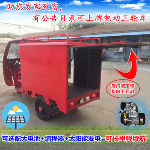 ������̫��܎�����f܇��؛�d؛���|��S��ͨ��؛늄���݆��ʽ܇