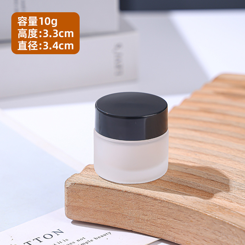 蒙砂ガラス膏瓶5gl200g多規格旅行携帯クリーム瓶卸売り|undefined