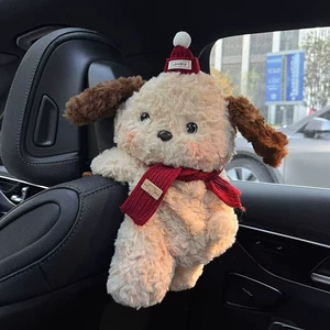 Little Red Book Red Hat Brown Dog Car Tissue Hanging Bag 2024 New High Sense Hanging Tissue Box Cross Border