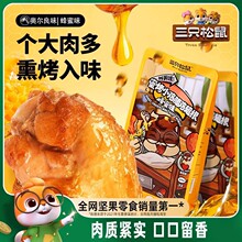 ��ֻ����_�W����/�ۿ�С�u���u������e��ʳС���خa��ʳƷ��ʳ