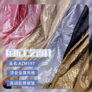 ��լһ���C���������ϼҼ����켡�����yɫˇ�g�y�OӋ��DIY����