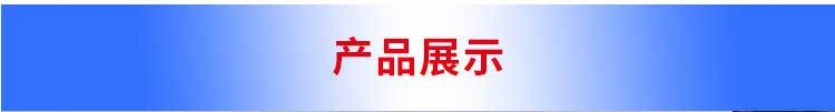 未标题-1_10.jpg